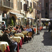 Montenegro Airlines - Тур в Рим Montenegro Airlines - Тур в Рим